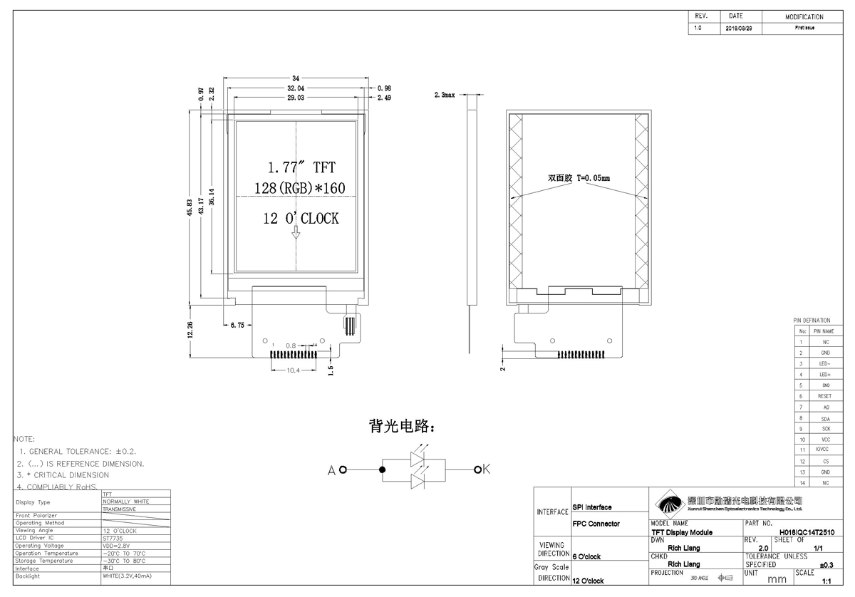 H0180IQC14T2510.jpg